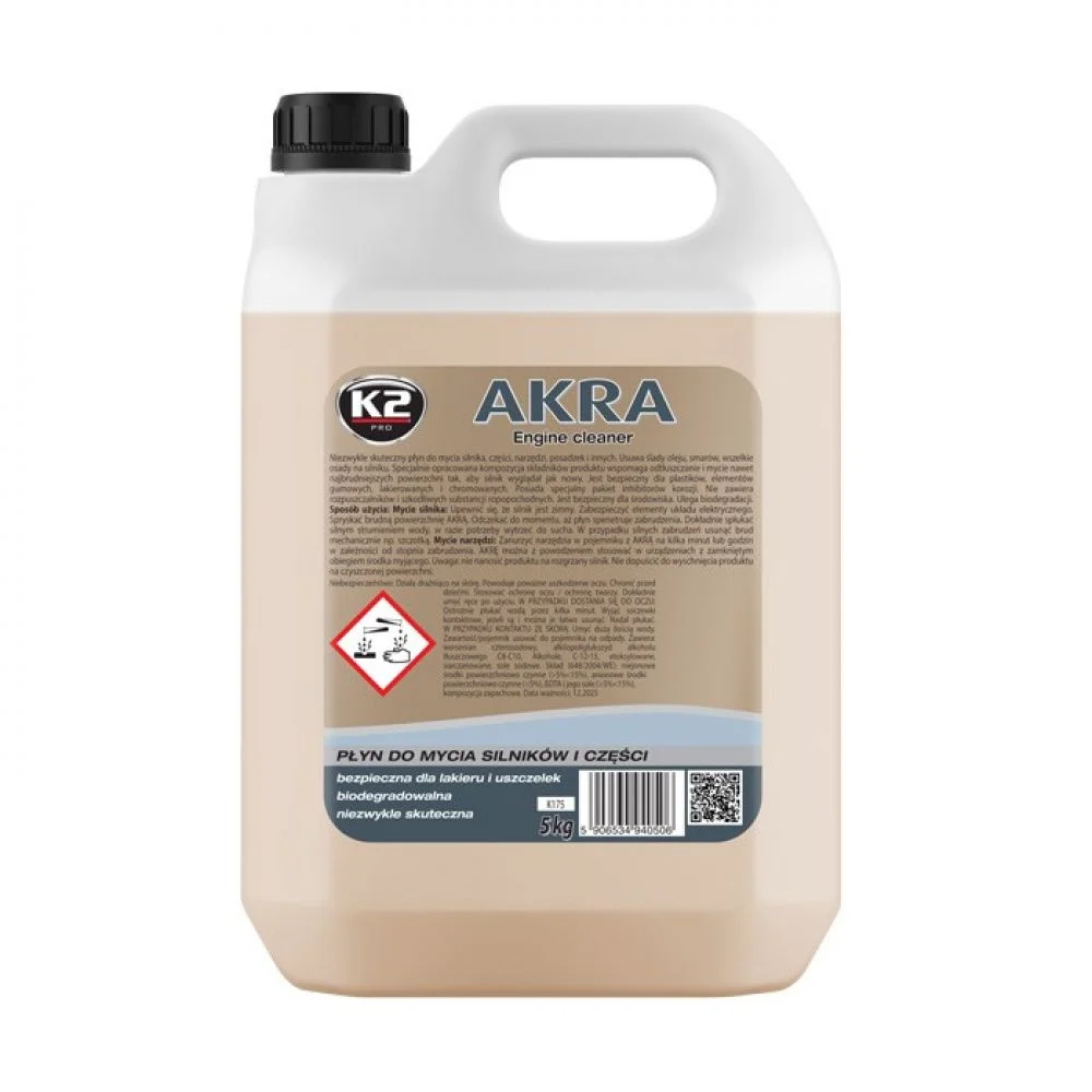 K2 Akra (Καθαριστικό Κινητήρα)