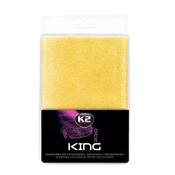 K2 King Towel (Κίτρινη Πετσέτα Μικροίνας 60x40)